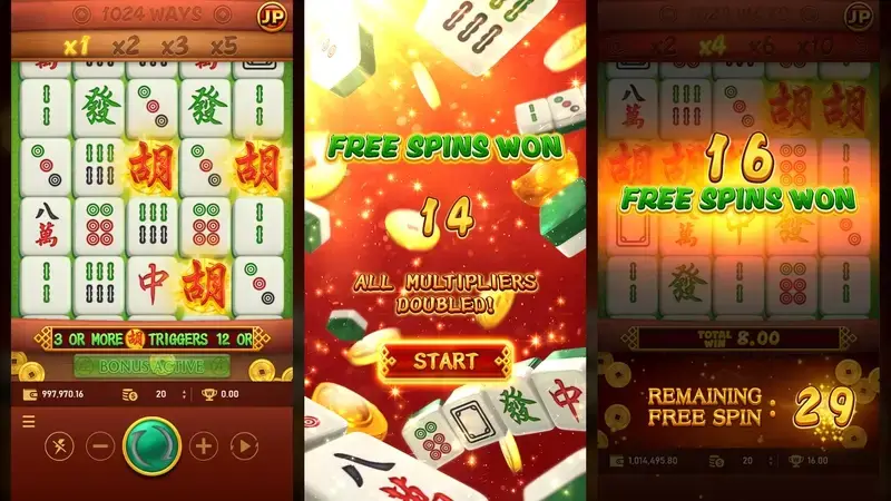 麻將發了 Rich Mahjong