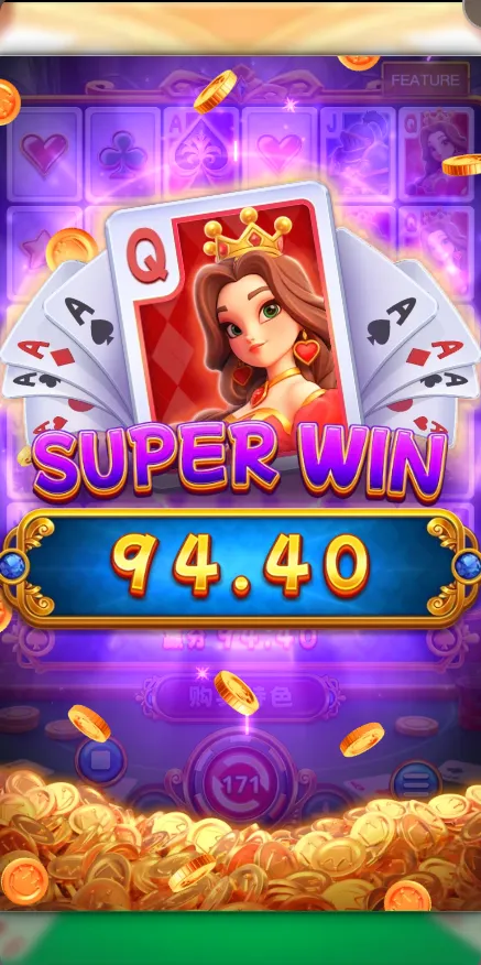 至尊王牌 Poker Win